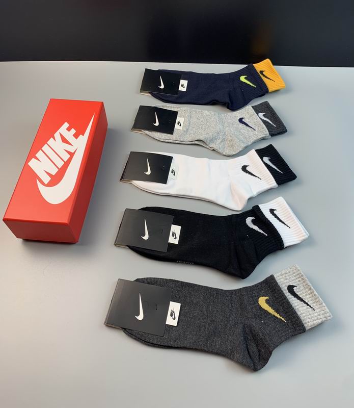 Nike Socks 44